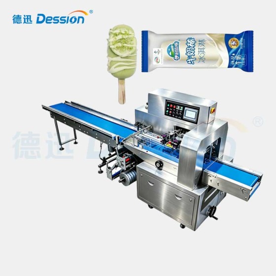 High Quality Automatic Ice Lolly Horizontal Packing Machine